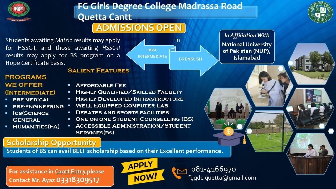 College Admission